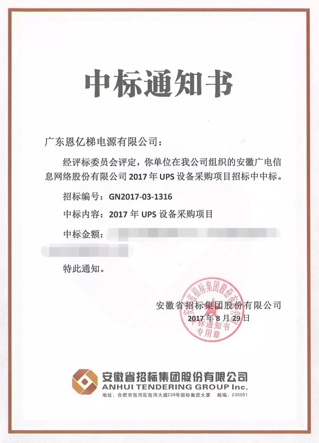 �И�(bi��o)֪ͨ��